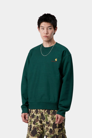 American Script Sweat