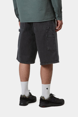 OG Double Knee Short